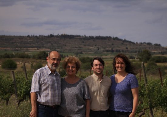 DOMAINE ST GEORGES LES CARDINELLES